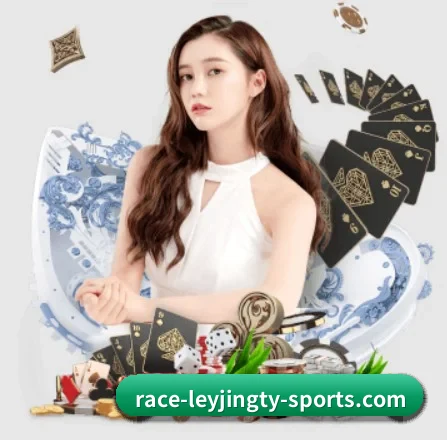 乐竞体育官网 APP 界面